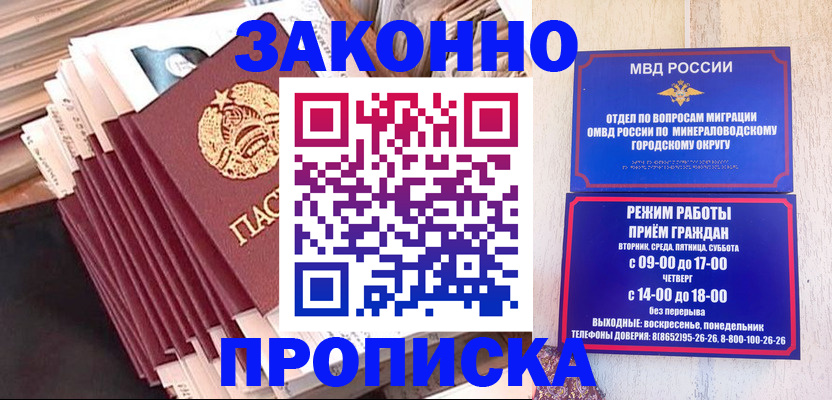 форма 3 в Абакане